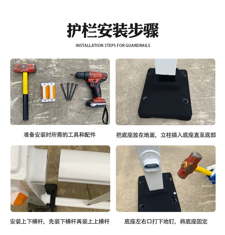 市政交通馬路護欄圖片