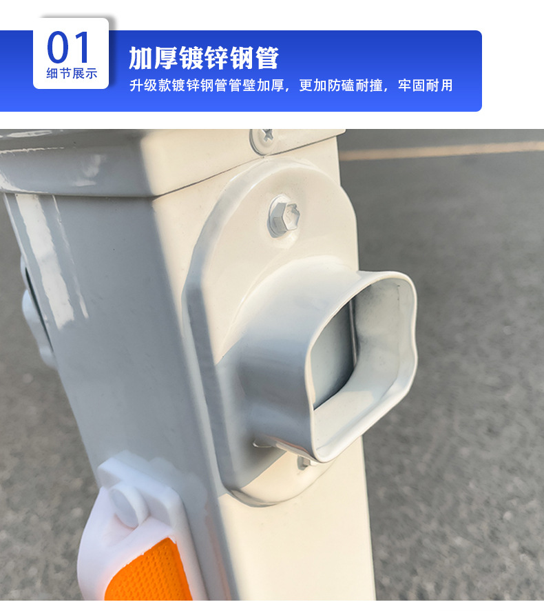 市政交通馬路護欄