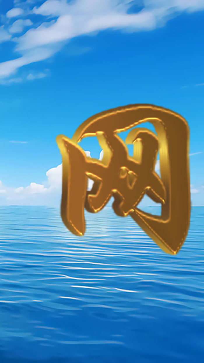 �����o�ڌ��w�S��